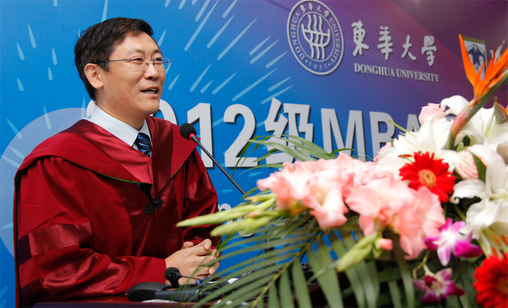 项延训担任东华大学校长，未来教育领导者展望新征程