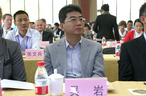 吴岩出席中越高校交流会，深化教育合作，共筑未来之桥