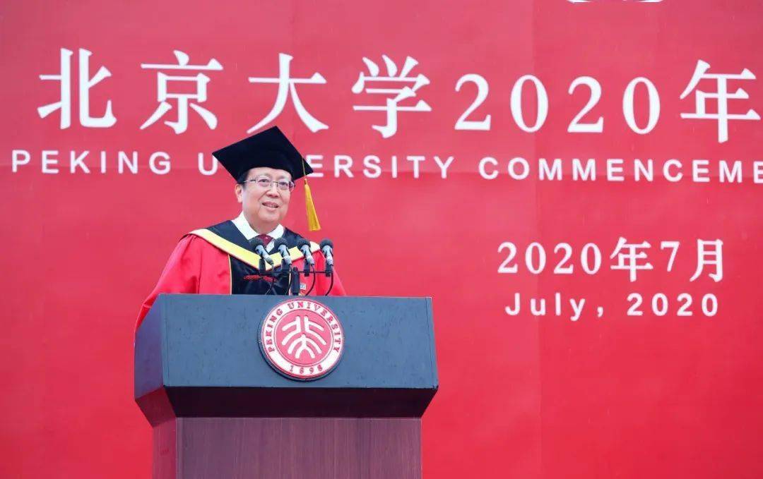 怀进鹏调研两高校，探索教育创新与中医药传承发展路径