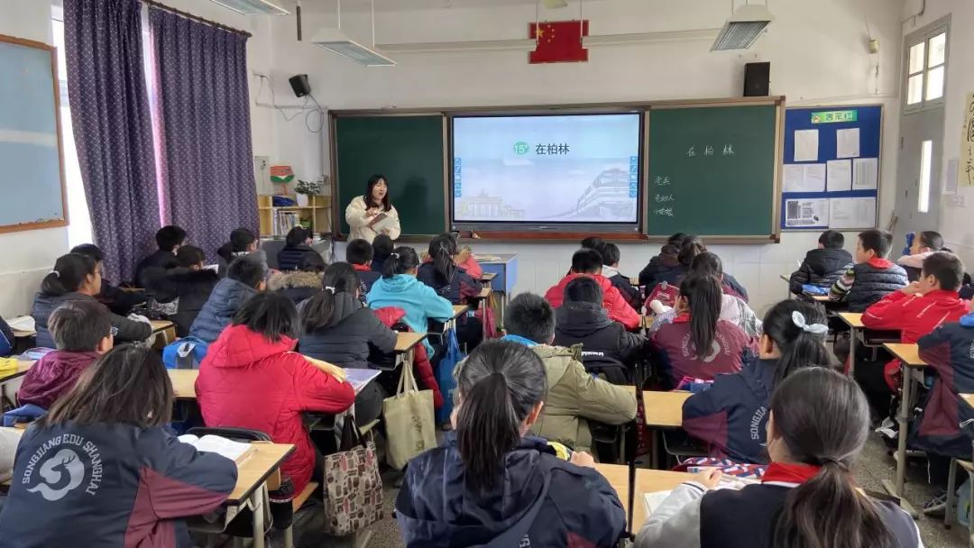 教育部高校青年教师国情教育示范研修活动圆满举行，深化国情认知，助力青年教育人才成长