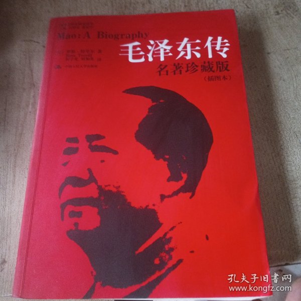 何光彩会见瑙鲁内阁部长阿斯特里奥·阿皮，深化中瑙友谊与合作的新篇章