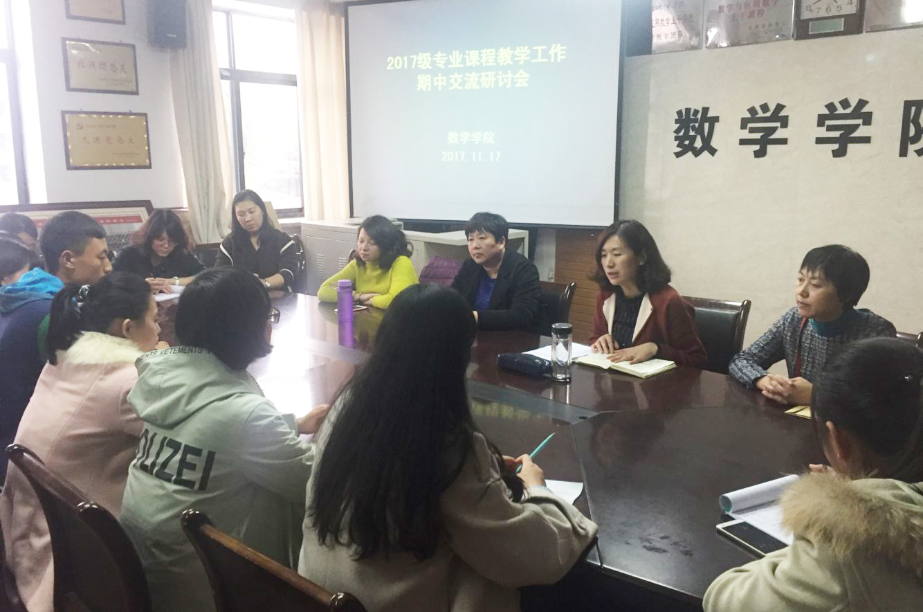 教育评价改革工作座谈会召开，共谋教育发展新篇章