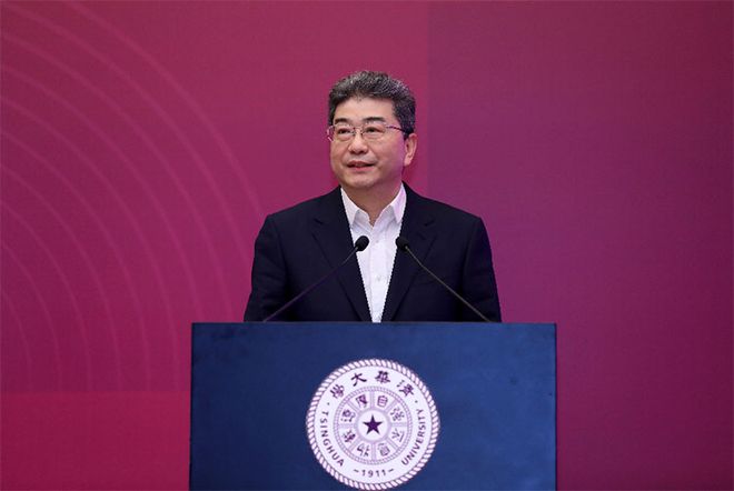 吴岩向2024年世界大学校长高峰论坛发表视频致辞，全球教育领导者的共同愿景与挑战