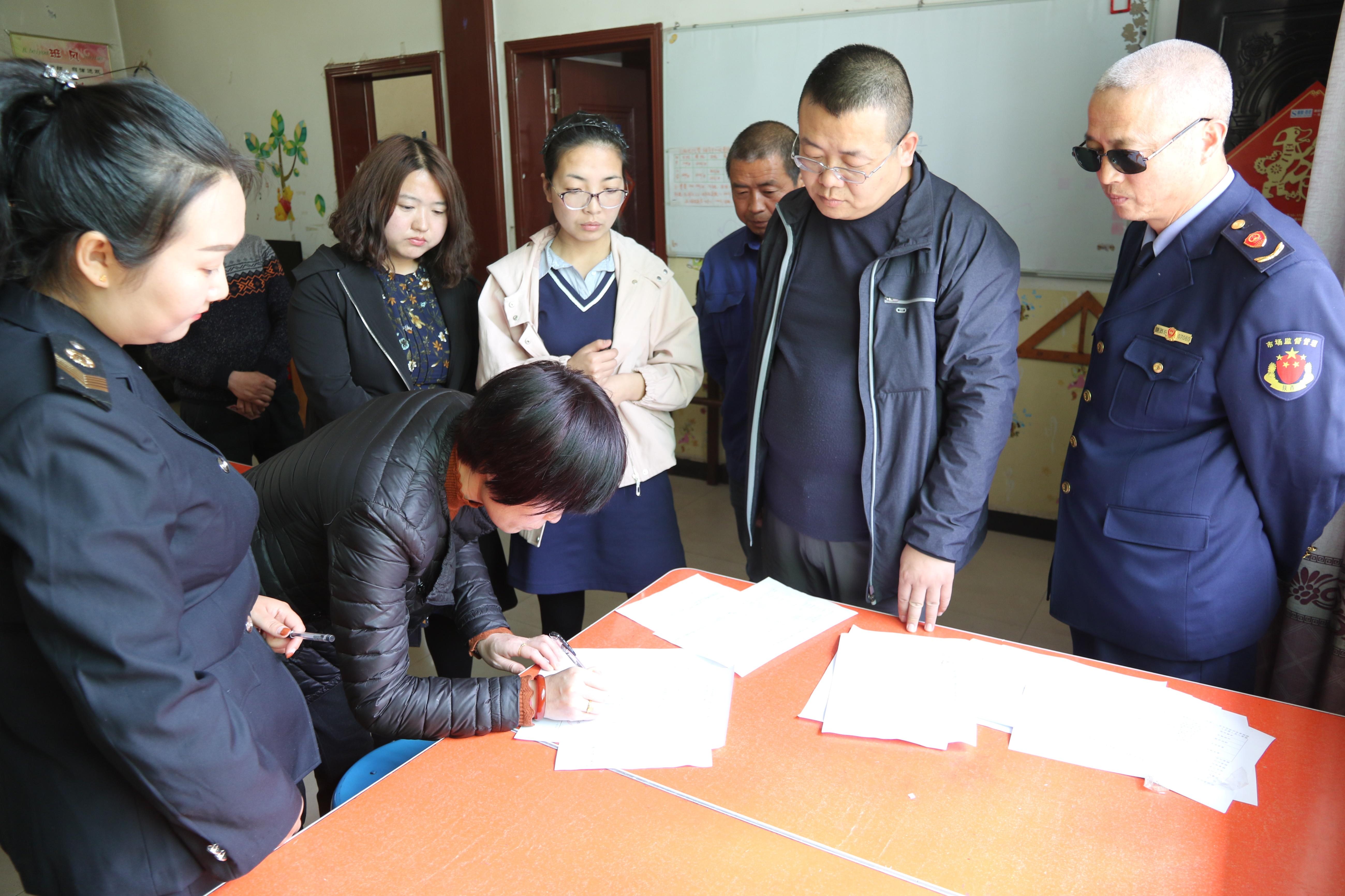 全国校外培训行政执法工作现场会召开，探讨校外培训监管新模式