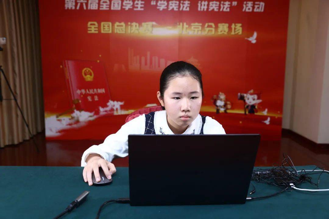 第九届全国学生学宪法 讲宪法活动全国总决赛在北京盛大启动