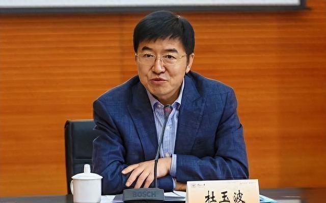 教育部党组理论学习中心组召开党纪学习教育专题学习会