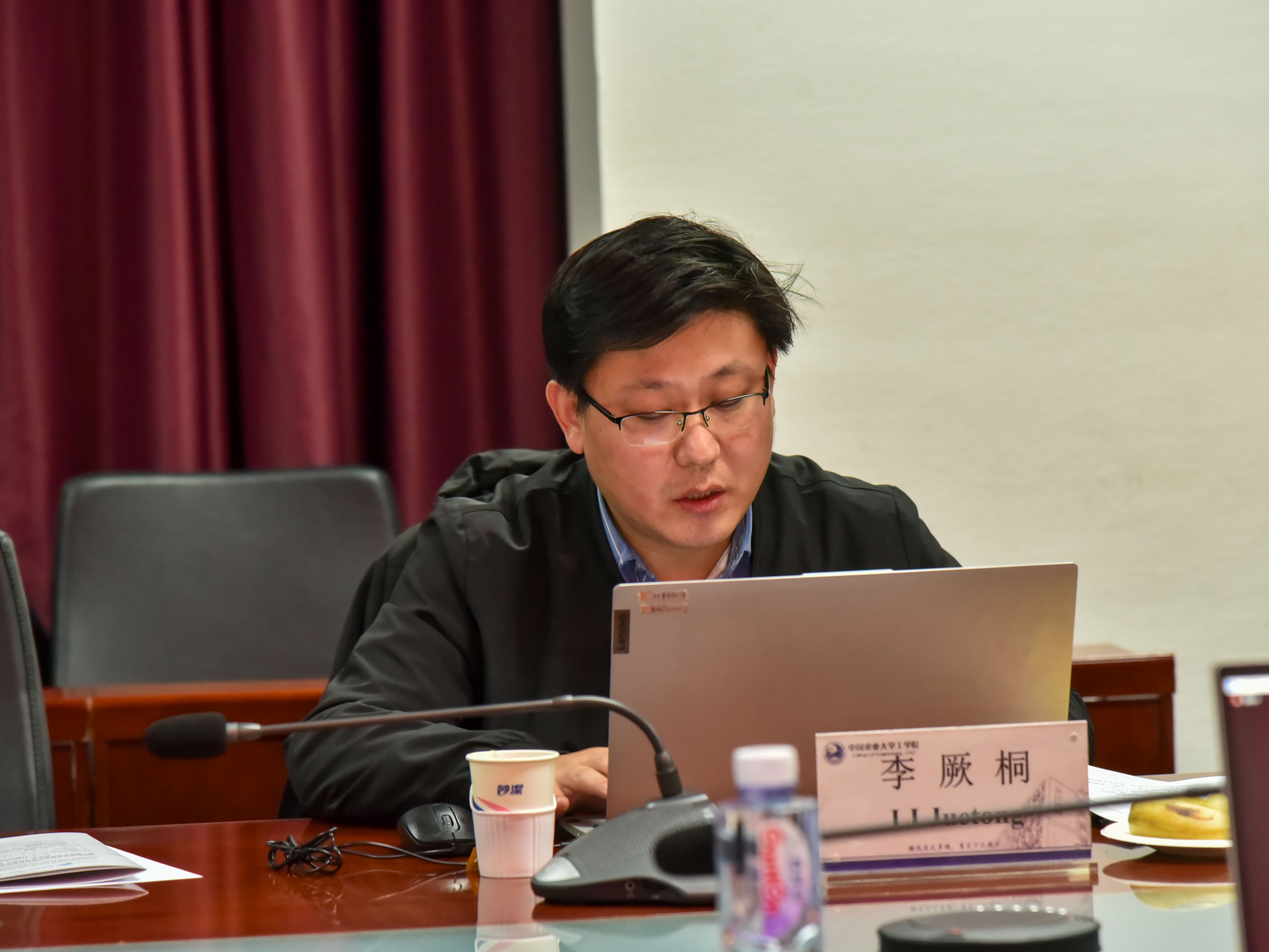 陈杰访问秘鲁，签署两国新一轮教育合作谅解备忘录，深化友谊与合作，共筑教育未来