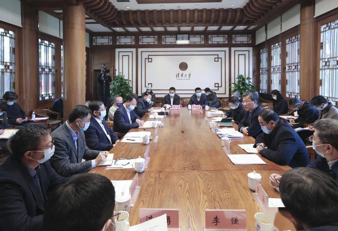 怀进鹏向全国人大常委会报告建设中国特色世界一流大学和优势学科工作情况