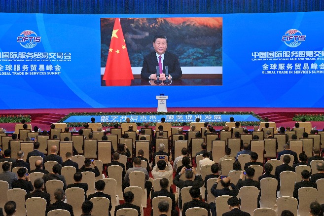 陈杰出席2024年全球教育会议，引领未来教育的力量