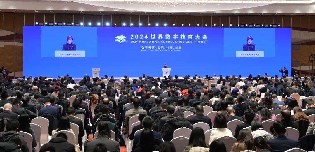 陈杰出席2024年全球教育会议，引领未来教育的力量