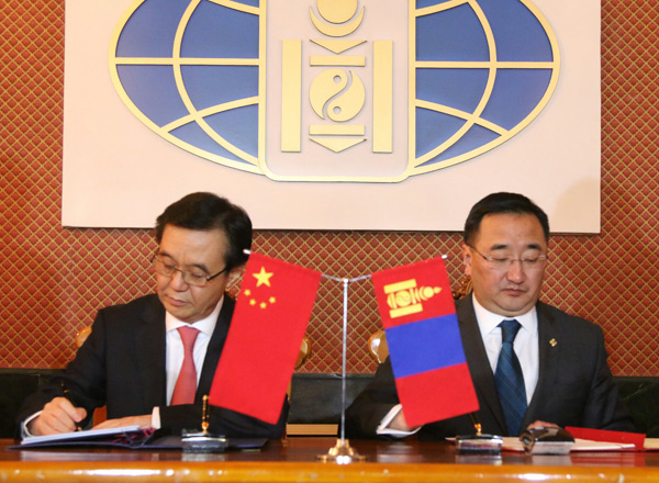 吴岩率中共代表团访问纳米比亚，深化友谊与合作