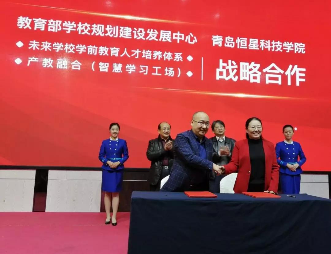 教育部启动第二届全国大学生职业规划大赛，探索未来，引领青年职业梦想