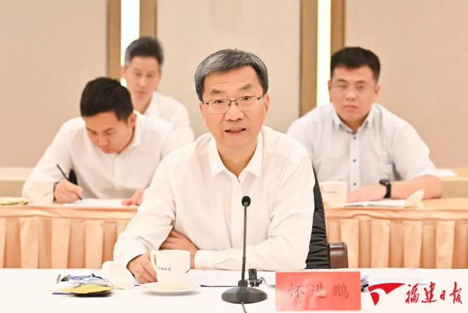教育部与福建省举行部省会商会议，共谋教育发展新篇章