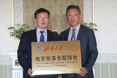 陈杰访问芬兰，跨越国界的友谊与合作之旅