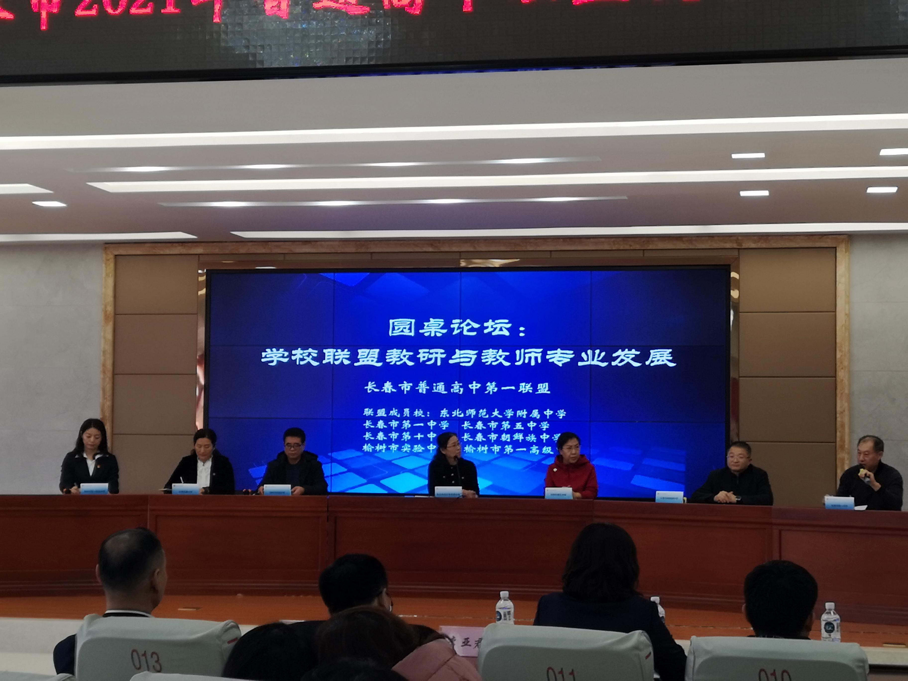 教育部机关老同志第二十三次党建会暨两优一先表彰大会召开