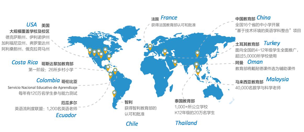 礼赞新中国，奋进新时代，教育部直属机关庆祝新中国成立75周年文艺汇演隆重举行