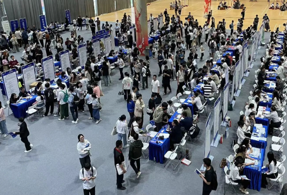 教育部、工业和信息化部与国务院国资委联合举办2024年重点领域校企供需对接活动，深化产教融合，推动产业创新发展