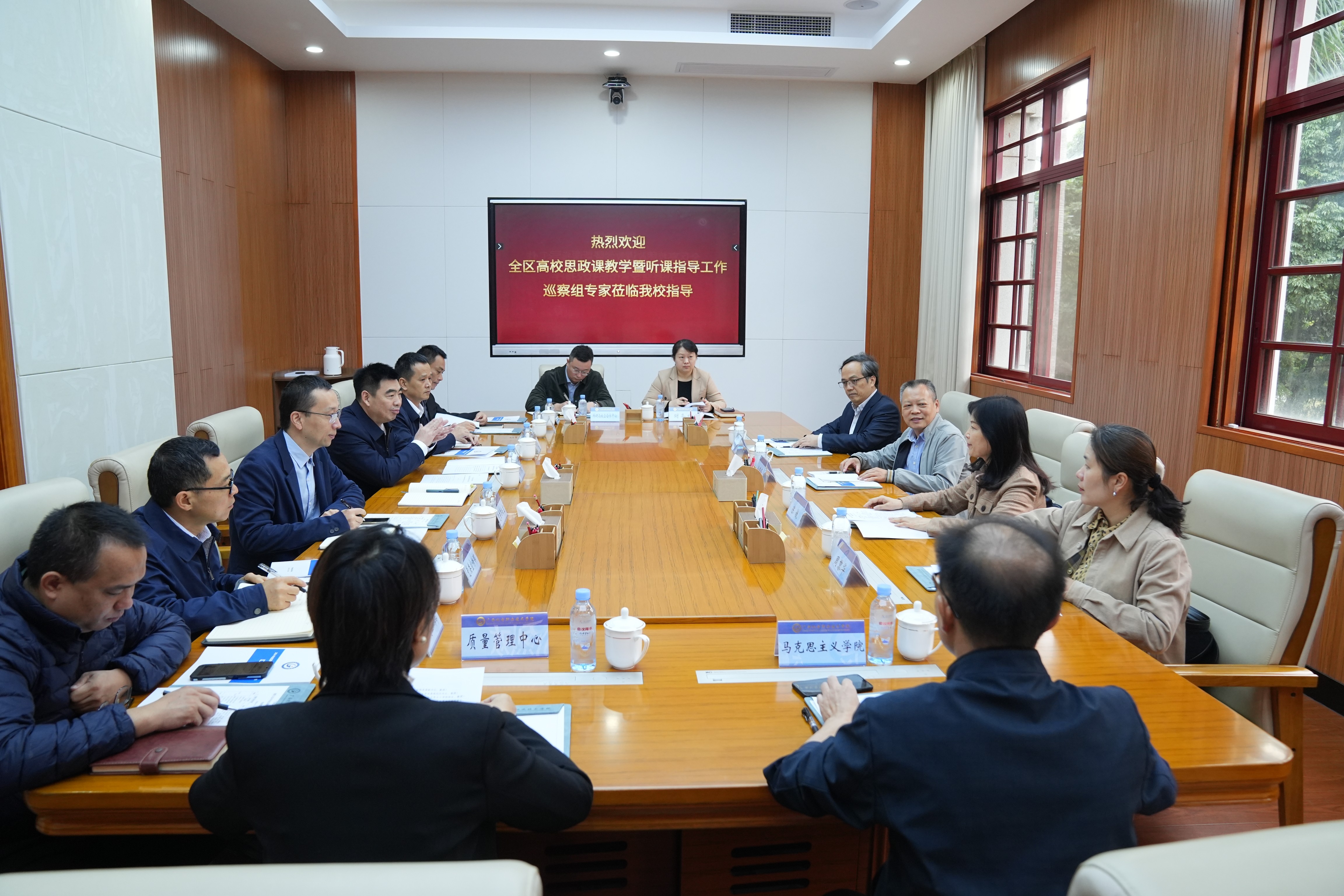 教育部党组听取2024年第一轮内部巡视综合情况汇报，深化监督职能，推动教育事业高质量发展