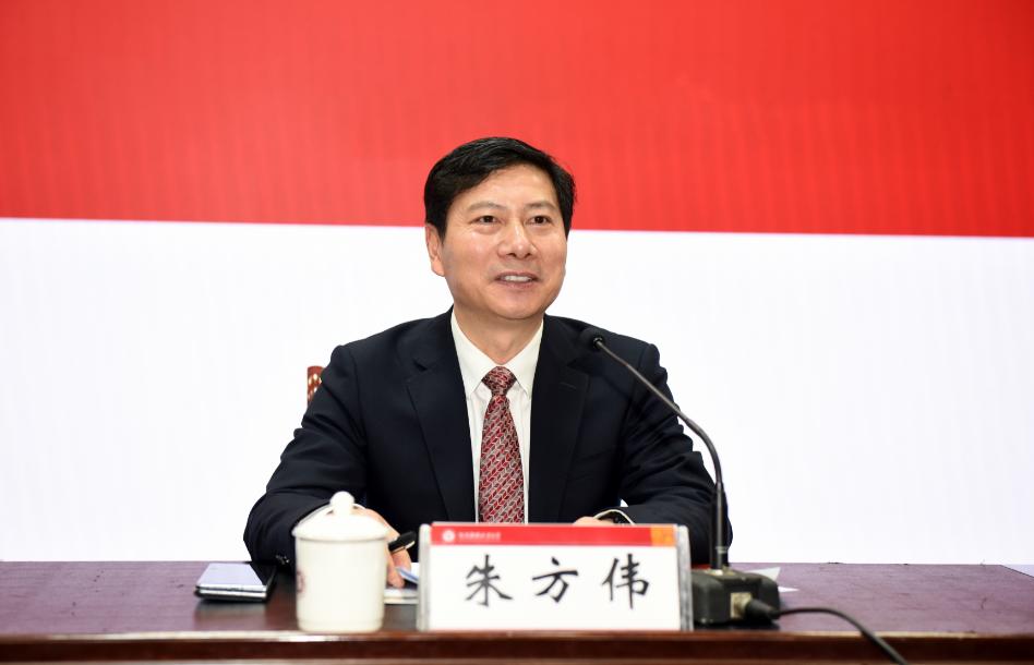 朱方伟就任中南财经政法大学校长，新篇章的开启