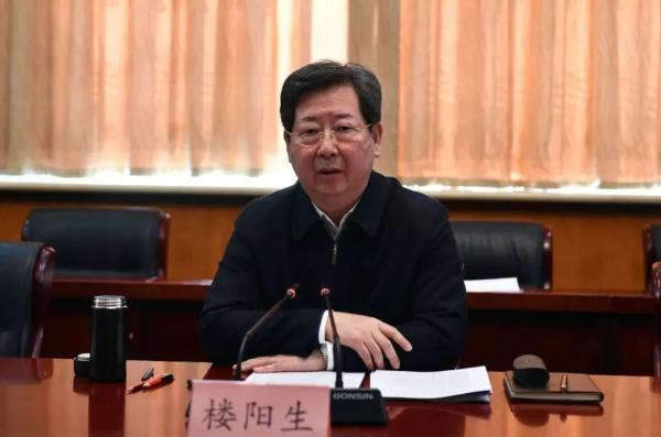 全国教育大会精神座谈会与教育部与新疆维吾尔自治区（新疆生产建设兵团）战略会商会召开——共谋教育发展新篇章