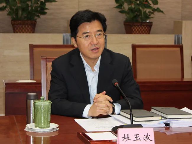 陈杰与布隆迪国民教育与科研部长深化教育合作，共绘未来蓝图