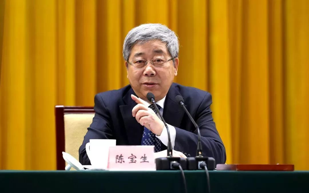 陈杰会见布隆迪国民教育与科研部长，深化教育合作，共谋发展未来