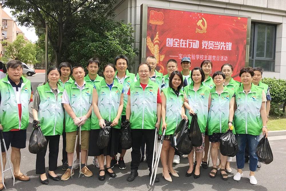 以教育之力助推中非携手推进现代化，重点实施三项优先行动和四大合作计划