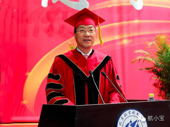 怀进鹏与非洲教育部长共谋深化教育合作未来