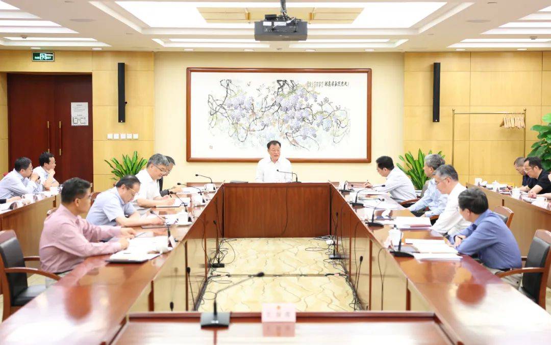 教育部党组深入学习党的二十届三中全会精神专题学习会召开