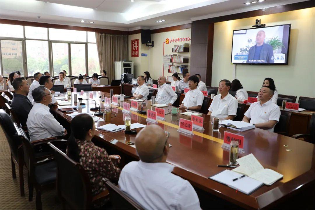 教育部党组推进党纪学习教育常态化长效化工作部署