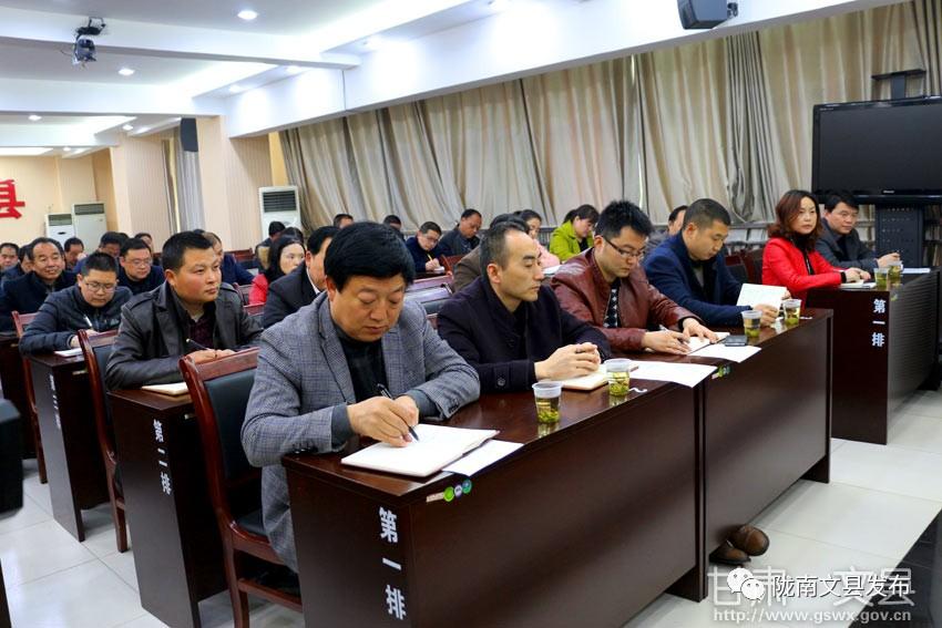 教育部党组部署推进党纪学习教育常态化长效化工作
