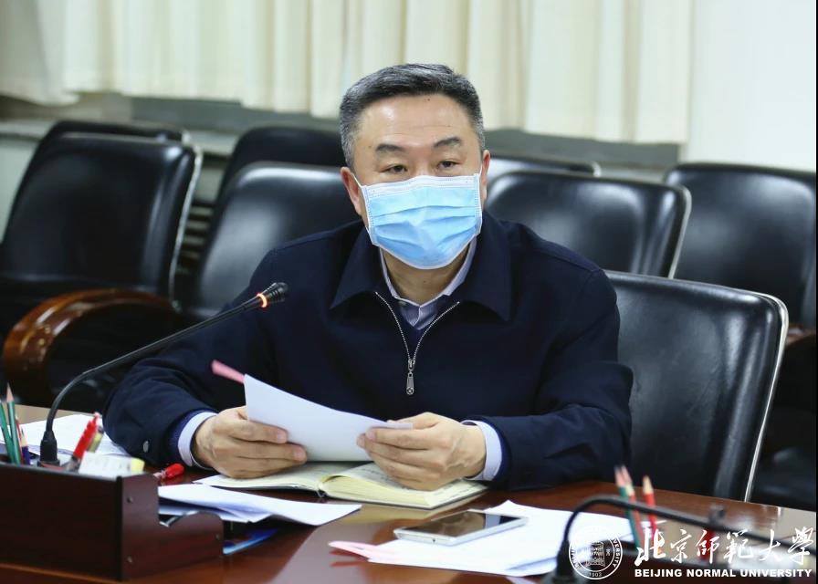 李晓兵接任陕西师范大学党委书记，开启高校发展新篇章