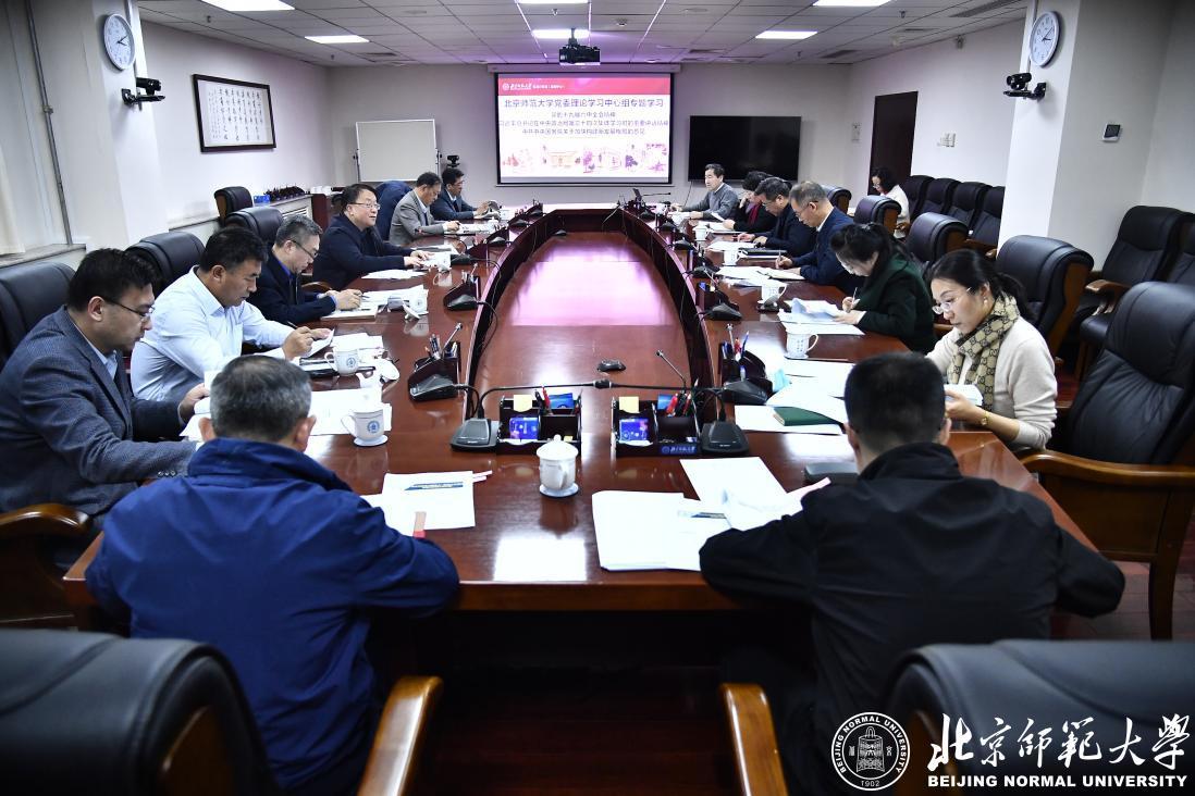 李晓兵接任陕西师范大学党委书记，引领高校发展新篇章