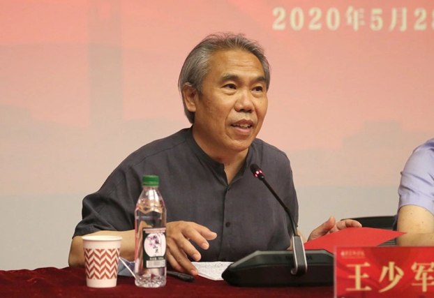 徐扬新任中央美术学院党委书记，引领艺术学府迈向新征程