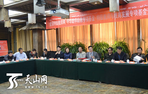 慕课西部行计划2.0新疆试点工作推进会举行——深化教育改革，助力西部教育振兴
