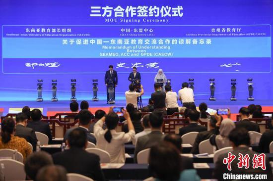 中国—东盟教育交流周盛大开幕，携手共筑教育未来新篇章