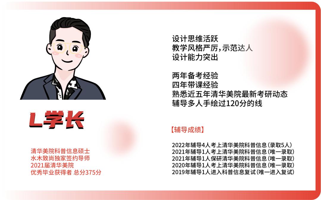 2024年全国青少年校园足球夏令营开营，迈向绿茵梦想启航！