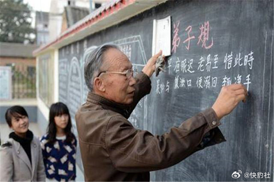 教育部、财政部部署实施2024年银龄讲学计划，推动教育公平与高质量发展的有力举措