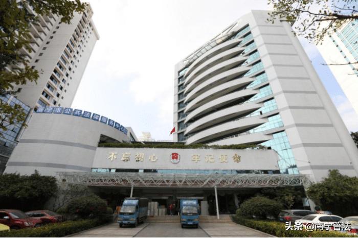 中央社会工作部、教育部、司法部联合发布关于加强高校法律援助志愿服务工作的意见