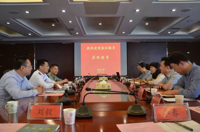 学校国防教育工作座谈会共谋深化理解与发展的新篇章