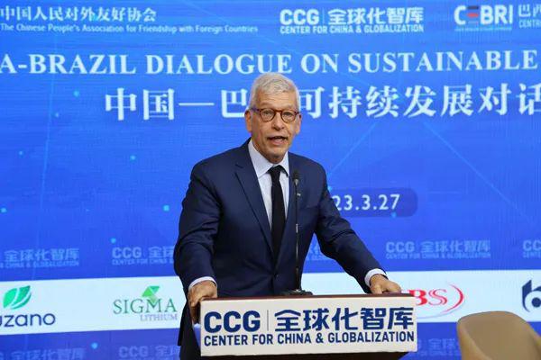 陈杰出席知行中国—中美青年领袖对话闭幕式，深化交流，共筑未来领导力