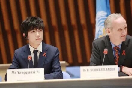 陈杰与联合国儿童基金会副执行主任泰德·柴班共话全球儿童事业合作与发展