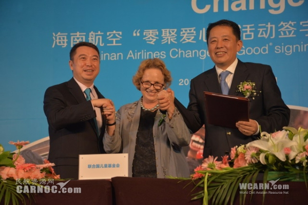 陈杰会见联合国助理秘书长兼联合国儿童基金会副执行主任泰德·柴班，共话全球儿童事业发展与合作