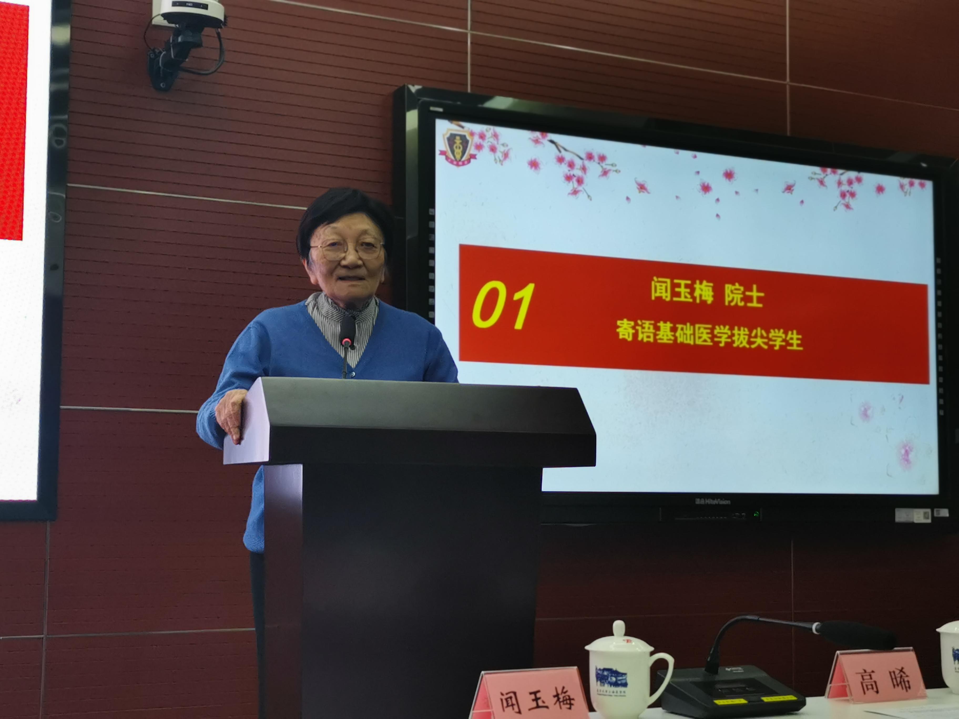 国家基础学科拔尖人才培养战略行动推进会暨实施十五年工作交流会召开，聚焦拔尖人才培养计划发展交流研讨