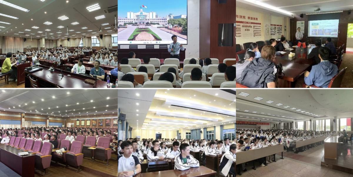 国家基础学科拔尖人才培养战略行动推进会暨基础学科拔尖学生培养计划实施十五年工作交流会召开