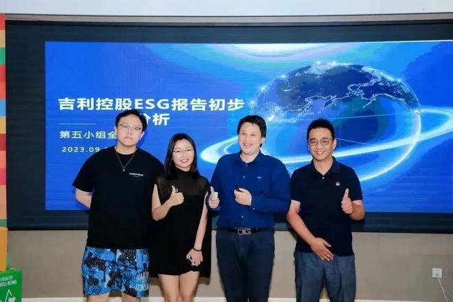 陈杰会见联合国助理秘书长兼联合国训练研究所执行主任尼基尔·塞斯，深化合作，共谋发展