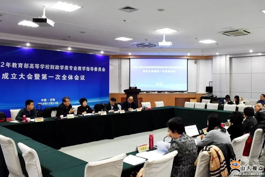 怀进鹏出席2030年教育高级别指导委员会会议，引领未来教育的深度变革