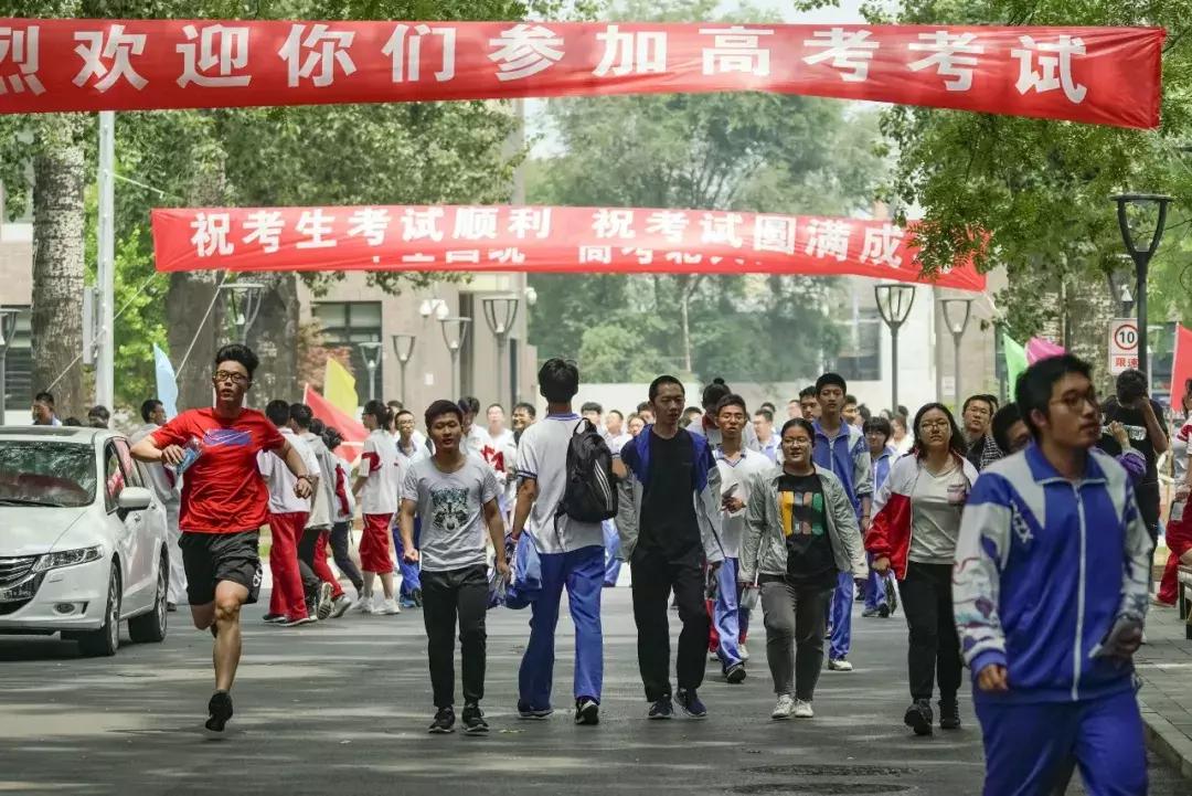 教育部提醒，警惕高价辅导陷阱，考生家长需明智选择