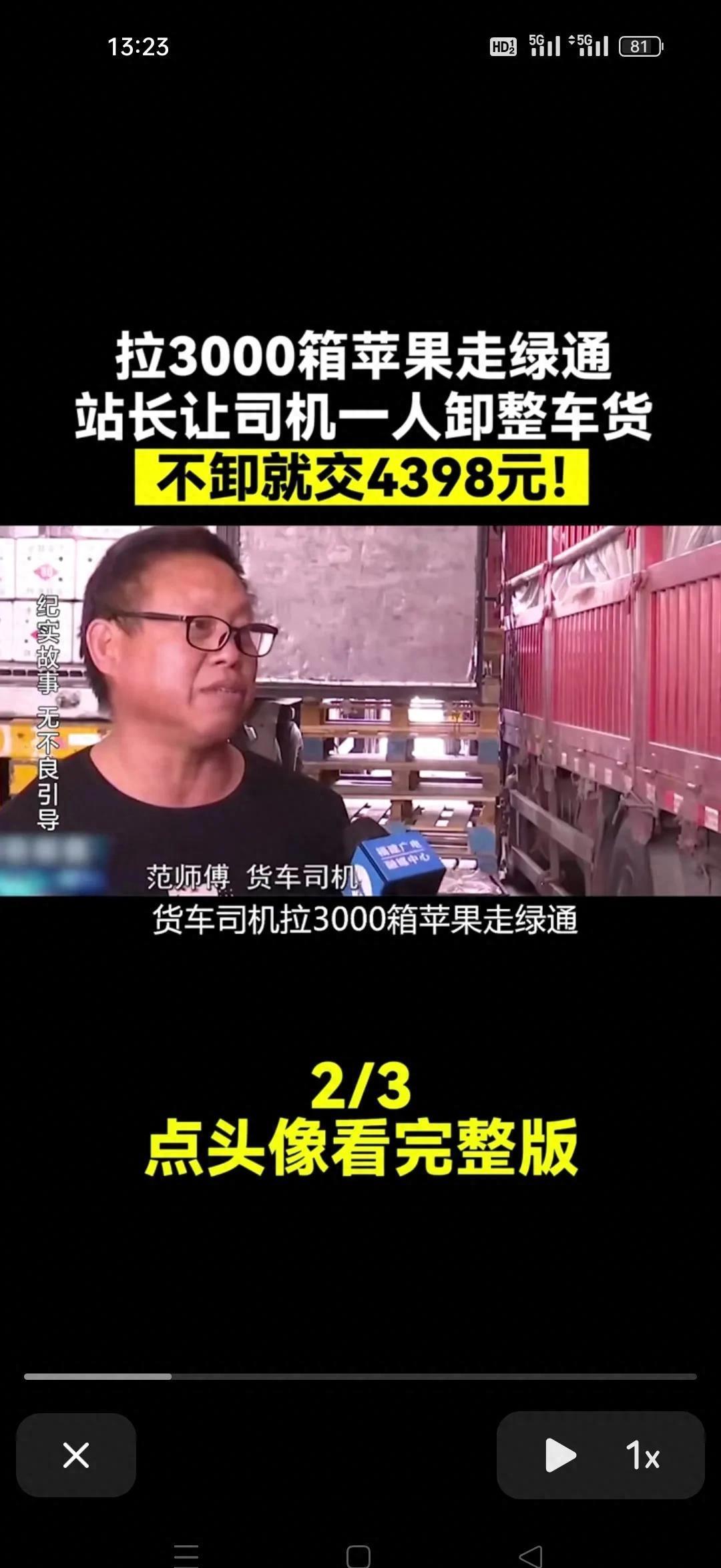 警惕高价辅导陷阱，教育部引导考生及家长明智选择