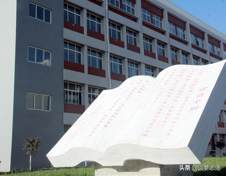教育部助力高考志愿填报咨询，精准对接，学子圆梦未来之路